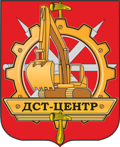 Дорожно строительная техника центральный регион России